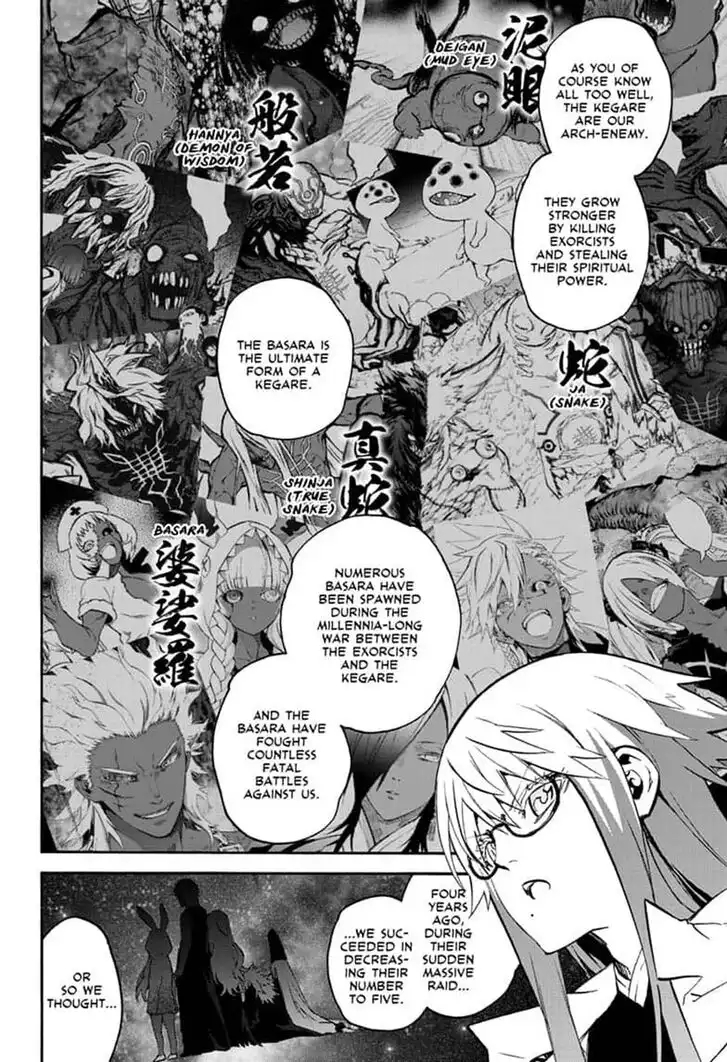 Sousei no Onmyouji Chapter 78 10